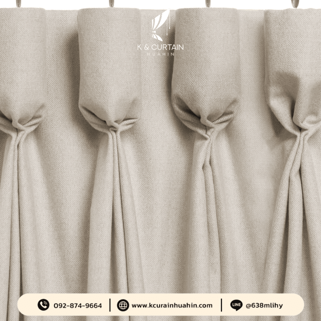 5. ผ้าม่านจีบถ้วย (Goblet pleat curtains)