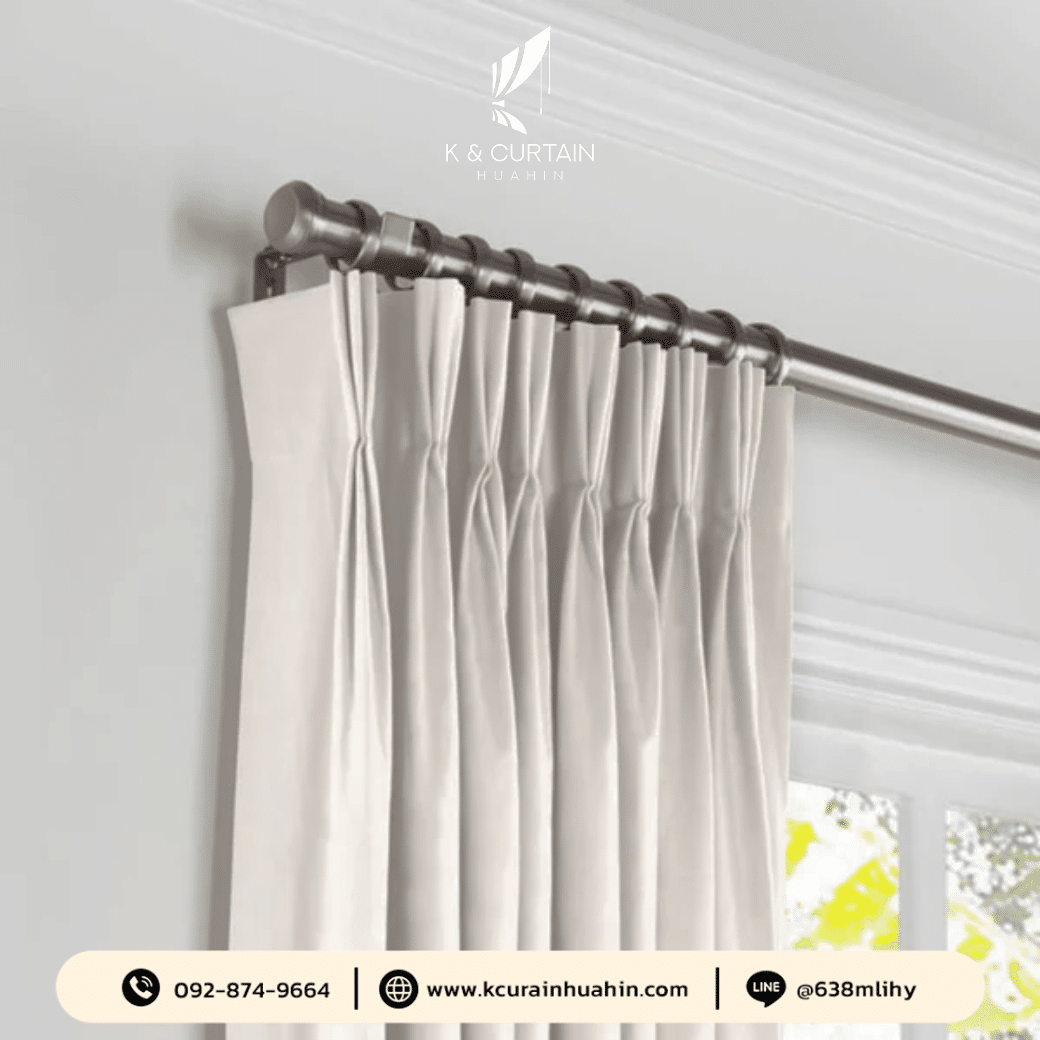 3. ผ้าม่านจีบ (Pinch pleat curtains) 