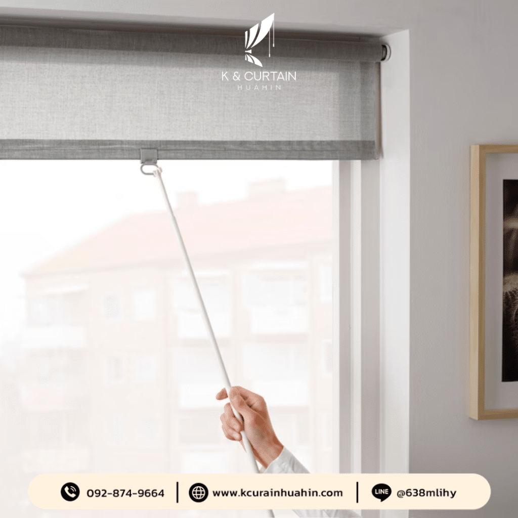 18. ผ้าม่านม้วน (Roller Blinds)